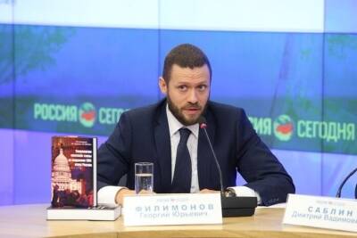 Андрей Воробьев - Сергей Кириенко - Источник: сына друга Сергея Кириенко рассматривают на должность главы Подмосковья - znak.com - Россия - Московская обл.