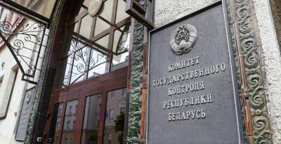 22 декабря в КГК будет работать горячая линия по вопросам порядка на земле - grodnonews.by - Белоруссия