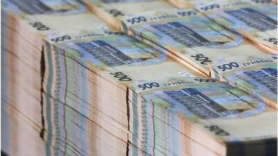 С начала года вкладчики неплатежеспособных банков получили около 834 миллионов - minfin.com.ua - Украина