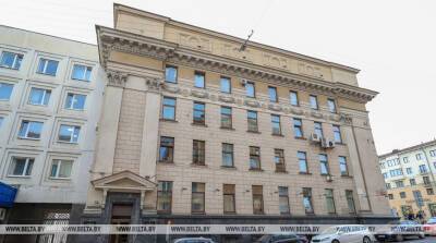 Минсвязи выпускает в обращение почтовую марку к 25-летию дипотношений Беларуси с Мальтийским орденом - belta.by - Белоруссия - Мальта - Минск