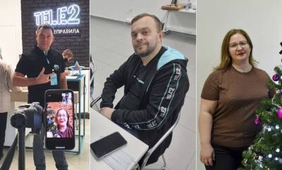 Tele2 дарит подарки смолянам на Новый год - rabochy-put.ru - Смоленская обл.