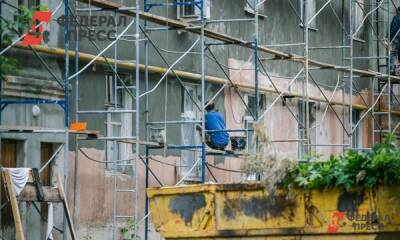 Мэр Сургута решил сэкономить: администрация вернется в старое здание - fedpress.ru - Сургут