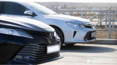 В России хотят ограничить наценку дилеров на новые автомобили - newdaynews.ru - Россия