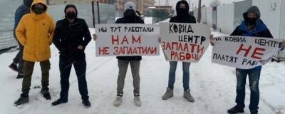 Курские строители добились зарплаты после пикета, но его организатора оштрафовали - runews24.ru - Курск