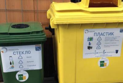 В Ленобласти утвердили новую территориальную схему по обращению с отходами - online47.ru - Ленинградская обл. - Экология