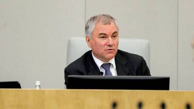 Вячеслав Володин - Володин: в 2022 Россия будет бороться с Covid-19 и бедностью - newdaynews.ru - Россия