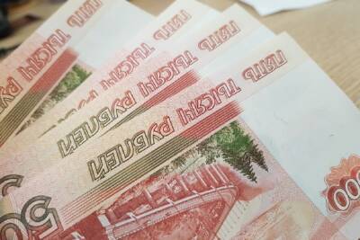 Жительница Тверской области инвестировала в несуществующую биржу два миллиона рублей - tver.mk.ru - Россия - Тверская обл.