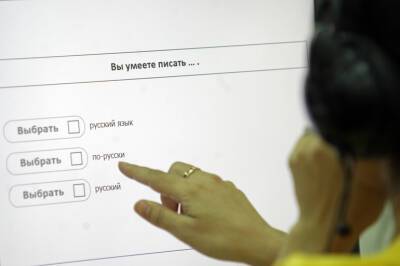 Ленобласть сумела за год выдворить 225 нелегальных мигрантов - neva.today - Россия - Ленинградская обл. - Санкт-Петербург - Ирак - Иран - Куба - Нигерия