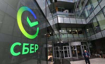 The Economist (Великобритания): скрытые последствия отключения России от SWIFT - inosmi.ru - Москва - Россия - США - Англия - Бельгия - Европа - county Swift