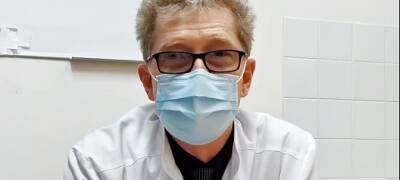 Врач межрайонной больницы в Карелии рассказал об осложнениях после вакцинации (ВИДЕО) - stolicaonego.ru - республика Карелия