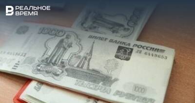 Казанцы поделились планами по трате новогодней премии - realnoevremya.ru - респ. Татарстан - Казань - Татарстан