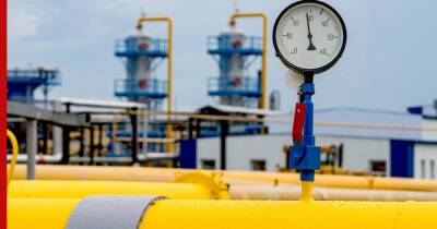 Стоимость газа в Европе впервые с октября превысила $1800 за тысячу кубометров - profile.ru - Германия