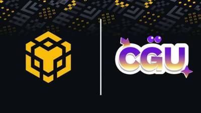 Фонд развития Binance Smart Chain объявляет об инвестициях в Crypto Gaming United - lenta.ua - Украина