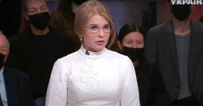 Петр Порошенко - Юлия Тимошенко - "Не беги и не сдавайся": Тимошенко советует Порошенко быть смельчаком - focus.ua - Украина