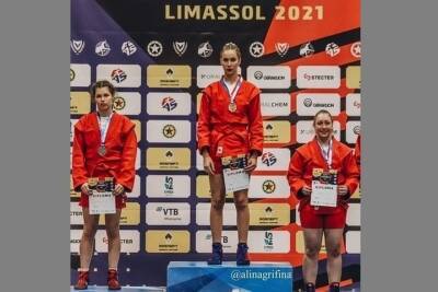 Юная самбистка из Брянска стала призером первенства Европы - mk.ru - Кипр - Брянск - Лимассол