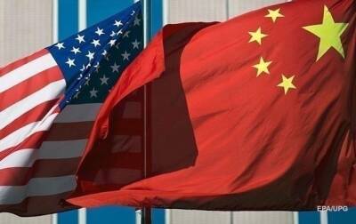 Чжао Лицзянь - В Китае анонсировали ответные санкции против США - korrespondent.net - Китай - США - Украина - Вашингтон - Пекин