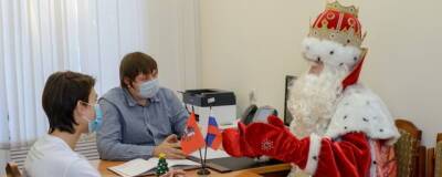 Жители Электрогорска могут стать участниками акции «Исполняя мечту» - runews24.ru - Ногинск - Электрогорск