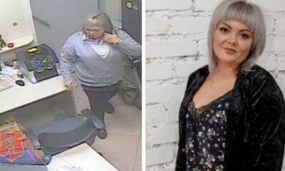 Полиция нашла часть денег, которые украла кассирша банка - gubdaily.ru - Ачинск