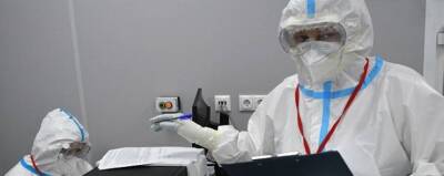 В России впервые с 6 октября выявлено менее 26 тысяч случаев заражения COVID-19 - runews24.ru - Москва - Россия - Санкт-Петербург