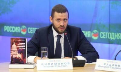 Андрей Воробьев - Сергей Кириенко - Сына друга Сергея Кириенко прочат в губернаторы Московской области - og.ru - Россия - Московская обл.