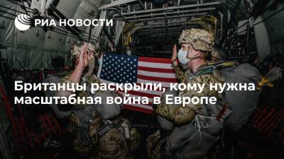 Владимир Путин - Читатели The Guardian раскрыли главную силу, заинтересованную в масштабной войне в Европе - ria.ru - Москва - Россия - США - Англия - Мексика - Ирак