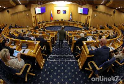 Александр Дрозденко - В Ленобласти расширяют информирование жителей о мерах социальной поддержки - online47.ru - Ленинградская обл.