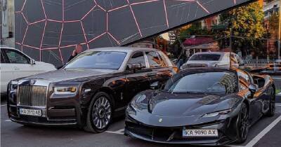 Какие элитные автомобили и суперкары покупали украинцы в 2021 году (список) - focus.ua - Украина