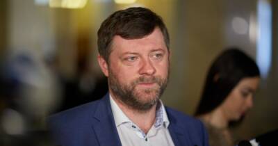 Александр Корниенко - Закрепление децентрализации в Конституции - одна из приоритетных задач 2022 года, - Корниенко - dsnews.ua - Украина - Конституция