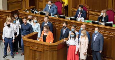 Партия "Голос" заключала сомнительные договоры на миллионы гривен, — Bihus.info (видео) - focus.ua - Украина - Голос