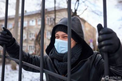 Житель Прикамья попал под арест из-за отказа носить маску в магазине - news.vse42.ru - Россия - Пермский край - Прикамья