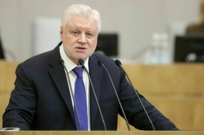 Сергей Миронов - Миронов: «Справедливая Россия — За правду» поддержит поправки о наказании для лихачей - pnp.ru - Россия