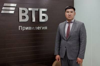 Новый накопительный счёт с доходностью до 8% в год запустит ВТБ - chita.ru