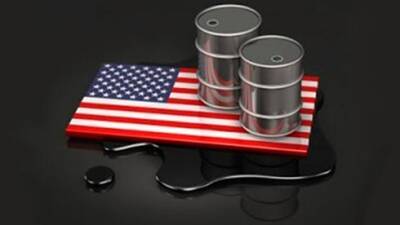 Джо Байден - В США началась подготовка ко второму раунду продажи резервной нефти - bin.ua - США - Украина - Техас - штат Луизиана