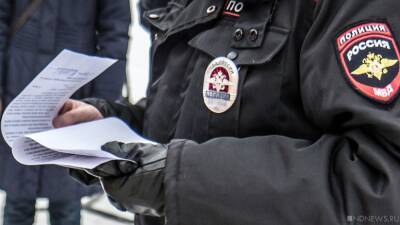 Экс-полицейские из Верхнего Уфалея ответят в суде за пропуск фуры без номеров - newdaynews.ru - Челябинская обл.