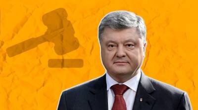 Петр Порошенко - Порошенко сообщил, когда вернется в Украину - ru.slovoidilo.ua - Украина - Юар