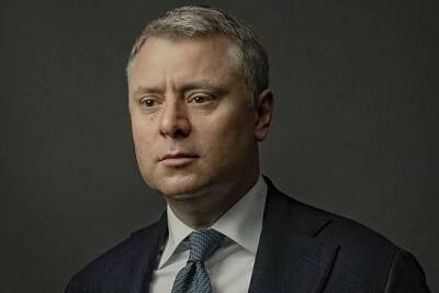 Юрий Витренко - На Украине сообщили о планах помешать запуску «Северного потока – 2» - versia.ru - Украина - Киев