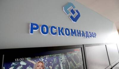 Алексей Навальный - Большая часть жалоб Роскомнадзора на «вредный» контент в соцсетях оказалась связана с публикациями о Навальном - og.ru - Twitter