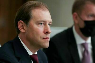 Денис Мантуров - Мантуров: семь регионов находятся на особом контроле по обеспечению медицинским кислородом - pnp.ru - Россия