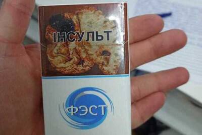 Склад с сигаретами и алкоголем без акцизов обнаружили псковские таможенники - mk-pskov.ru - Россия - Псков