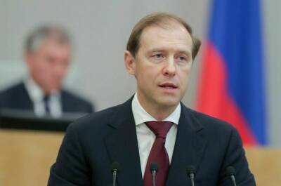 Денис Мантуров - Мантуров рассказал о планах по передаче самолётов авиакомпаниям - pnp.ru