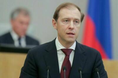 Денис Мантуров - Мантуров: Россия произвела свыше 300 миллионов комплектов вакцин от коронавируса - pnp.ru - Россия