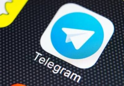 В Telegram появится функция защиты от спойлеров - facenews.ua - Украина