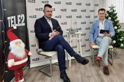 Рост трафика и целый год подарков: Tele2 «Сибирь» подвела итоги 2021 года - sib.fm