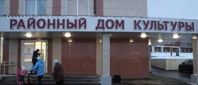 Александр Бречалов - В следующем году на развитие культуры Удмуртии будет выделено около миллиарда рублей - runews24.ru - респ. Удмуртия