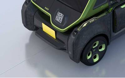 Toyota выпустила модель с QR-кодом - zr.ru - Англия