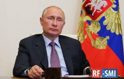 Владимир Путин - Владимир Путин – о переговорах о безопасности с США: - rf-smi.ru - США