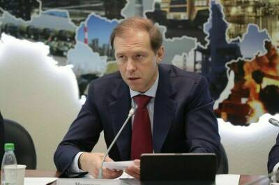 Денис Мантуров - Мантуров рассказал о планах по наращиванию производства российской продукции - pnp.ru