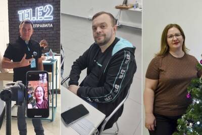 Кино, смартфон и зимние развлечения: какие подарки подготовили тверитянам в Tele2 - tver.mk.ru - ЦФО