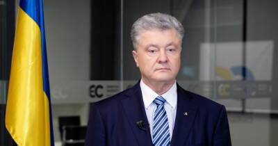 Петр Порошенко - Виктор Медведчук - Петра Порошенко - Все еще президент. Прокуроры допустили ошибку в тексте подозрения Порошенко - focus.ua - Украина