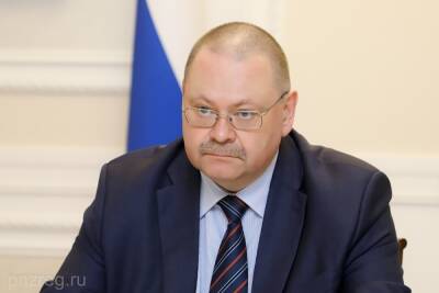 Олег Мельниченко - Олегу Мельниченко поступило около 1 тысячи вопросов от пензенцев на прямую линию - mk.ru - Россия - Пензенская обл. - Пенза